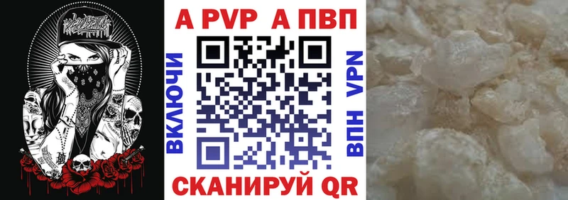 Все наркотики Сальск Псилоцибиновые грибы  Меф мяу мяу  Гашиш 