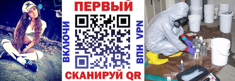 Amphetamine 97%  даркнет сайт  Сальск 