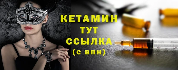 кокаин Аркадак