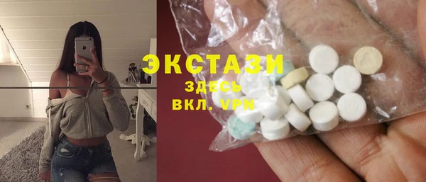 кокаин Аркадак