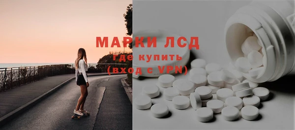 мяу мяу мука Балабаново
