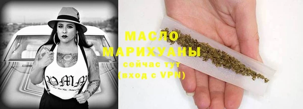 героин Армянск