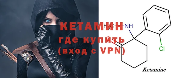 героин Армянск