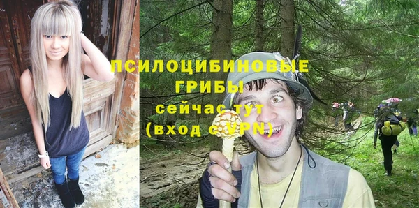 героин Армянск