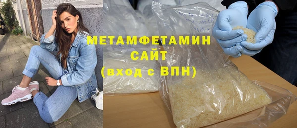 мяу мяу мука Балабаново