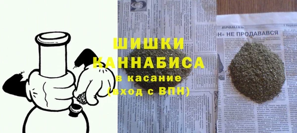 кокаин Аркадак