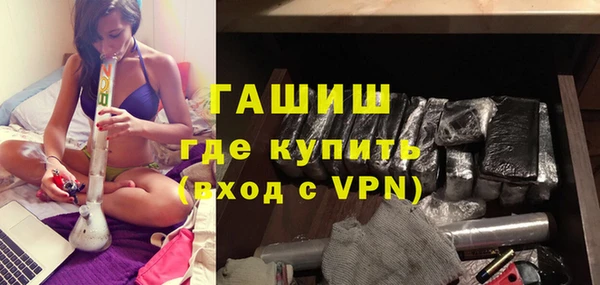 кокаин Аркадак