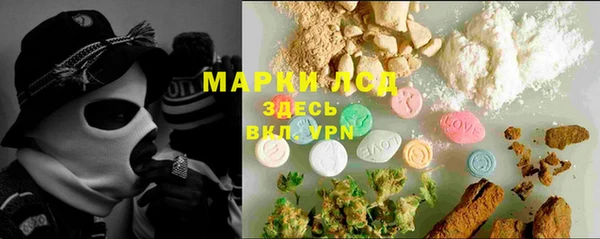 кокаин Аркадак