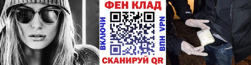 Метамфетамин Декстрометамфетамин 99.9%  купить наркотики цена  Сальск 