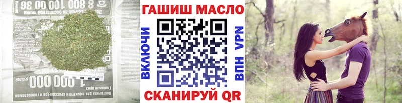 kraken вход  Сальск  Дистиллят ТГК THC oil 